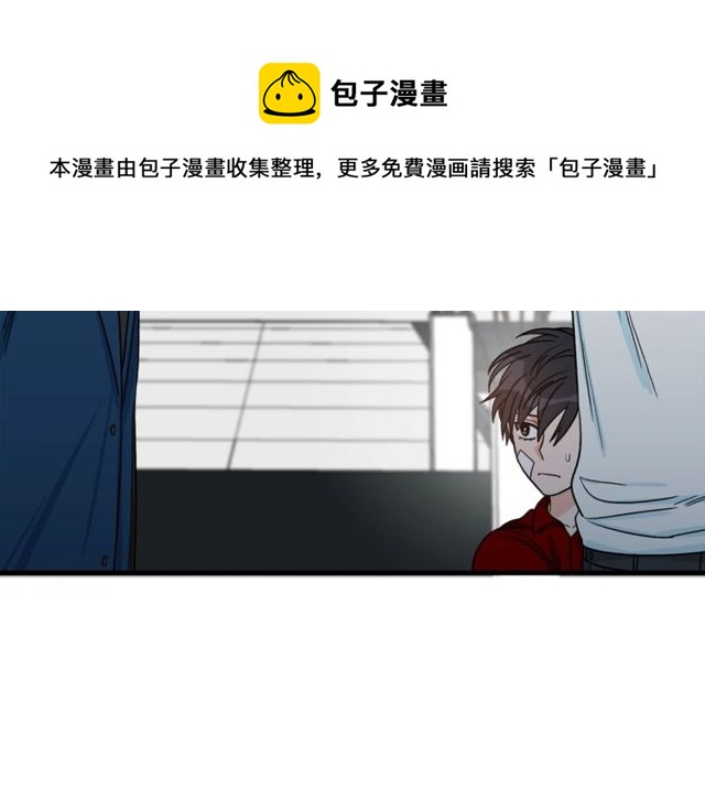 第38话 别骗我20