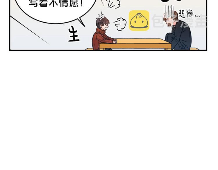 第1话 十一年前112