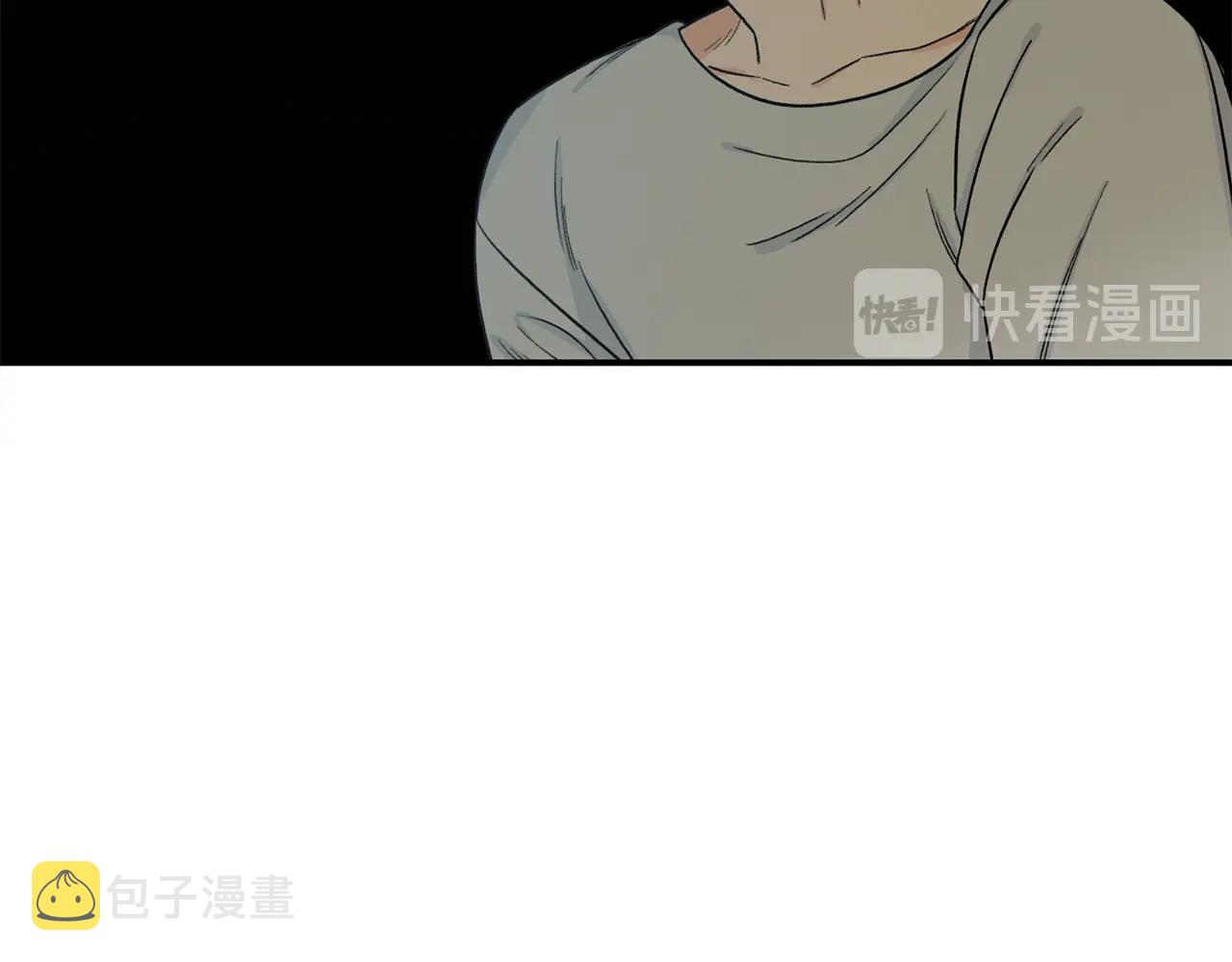 第39话 习惯没有他57
