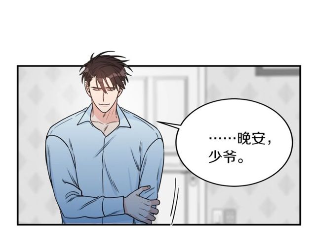第25话 放开彼此24