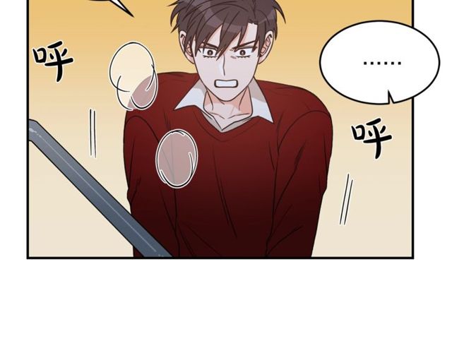 第38话 别骗我77