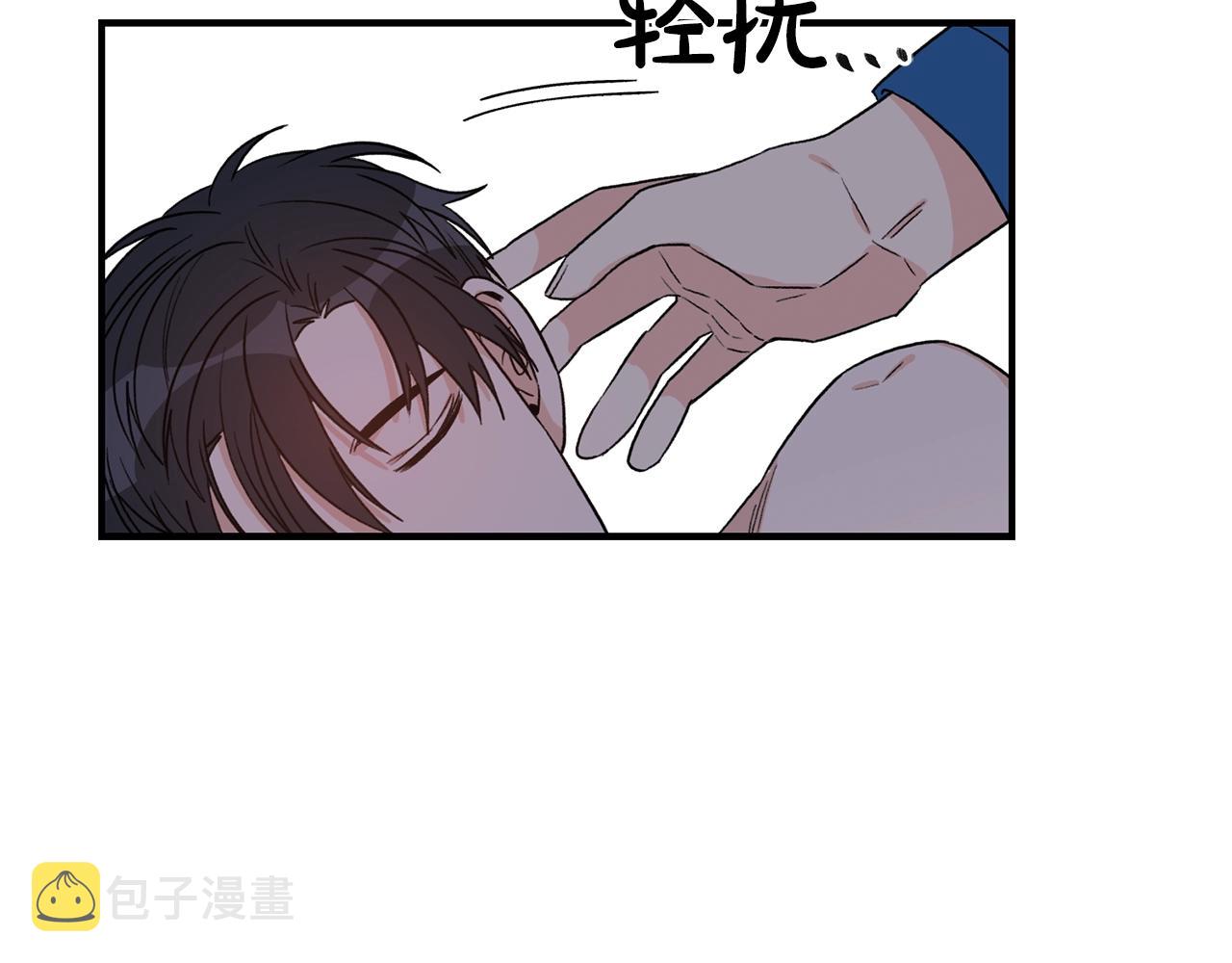 第43话 你是一切78