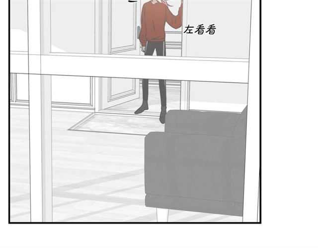 第15话 秘密房间59
