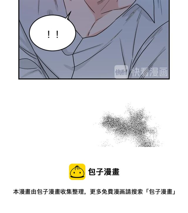 第36话 自制力54