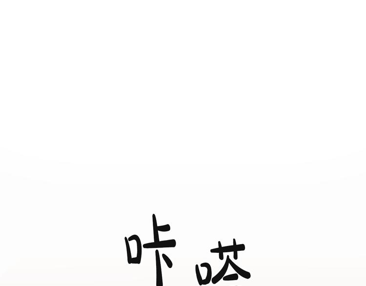 第2话 孤儿和私生子8