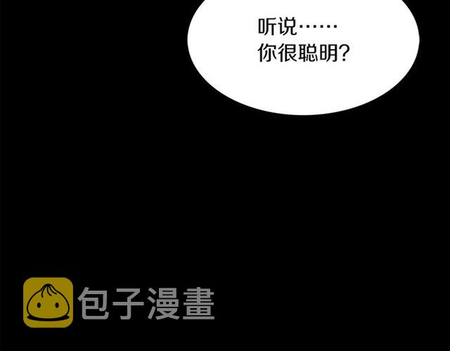 第33话 回忆133