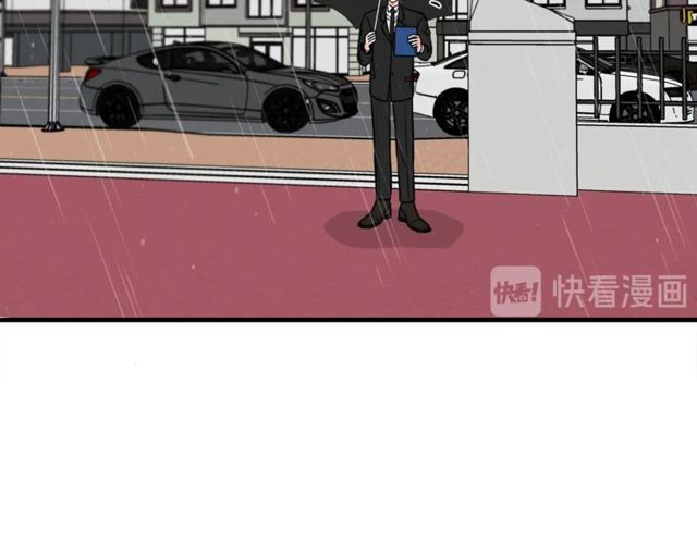 第38话 别骗我57
