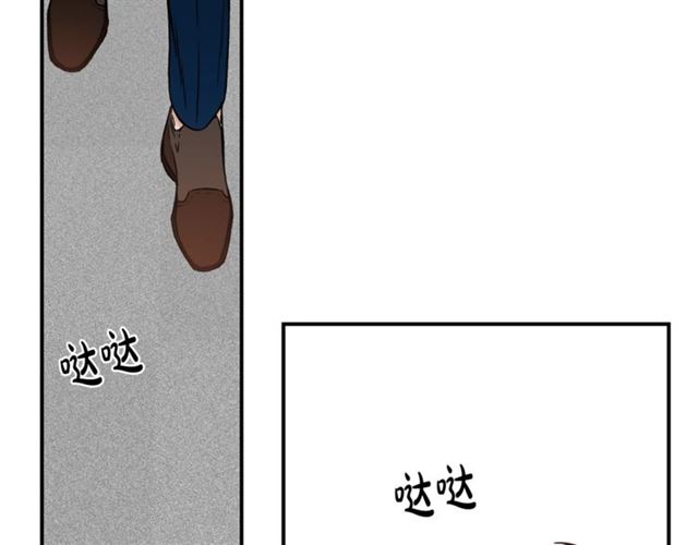 第27话 你看上她了吗？43
