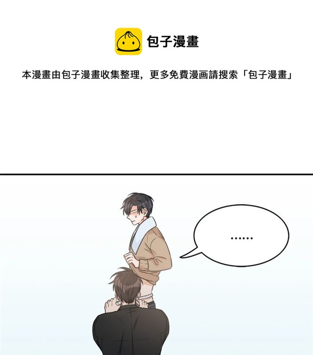 第13话 习惯30