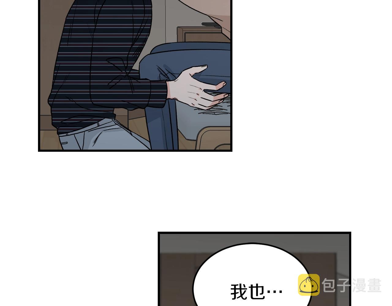 第43话 你是一切59