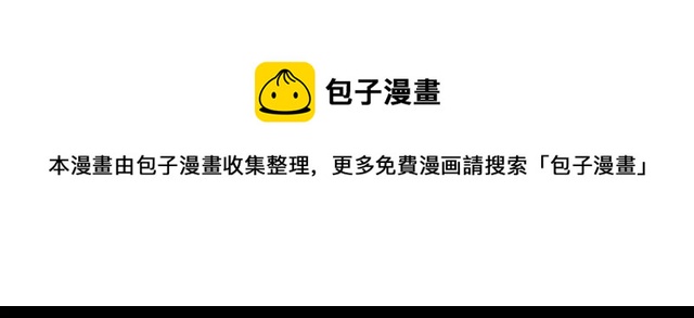 第34话 初次相遇128