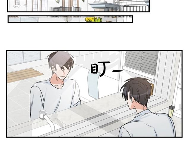 第14话 他真的很帅89