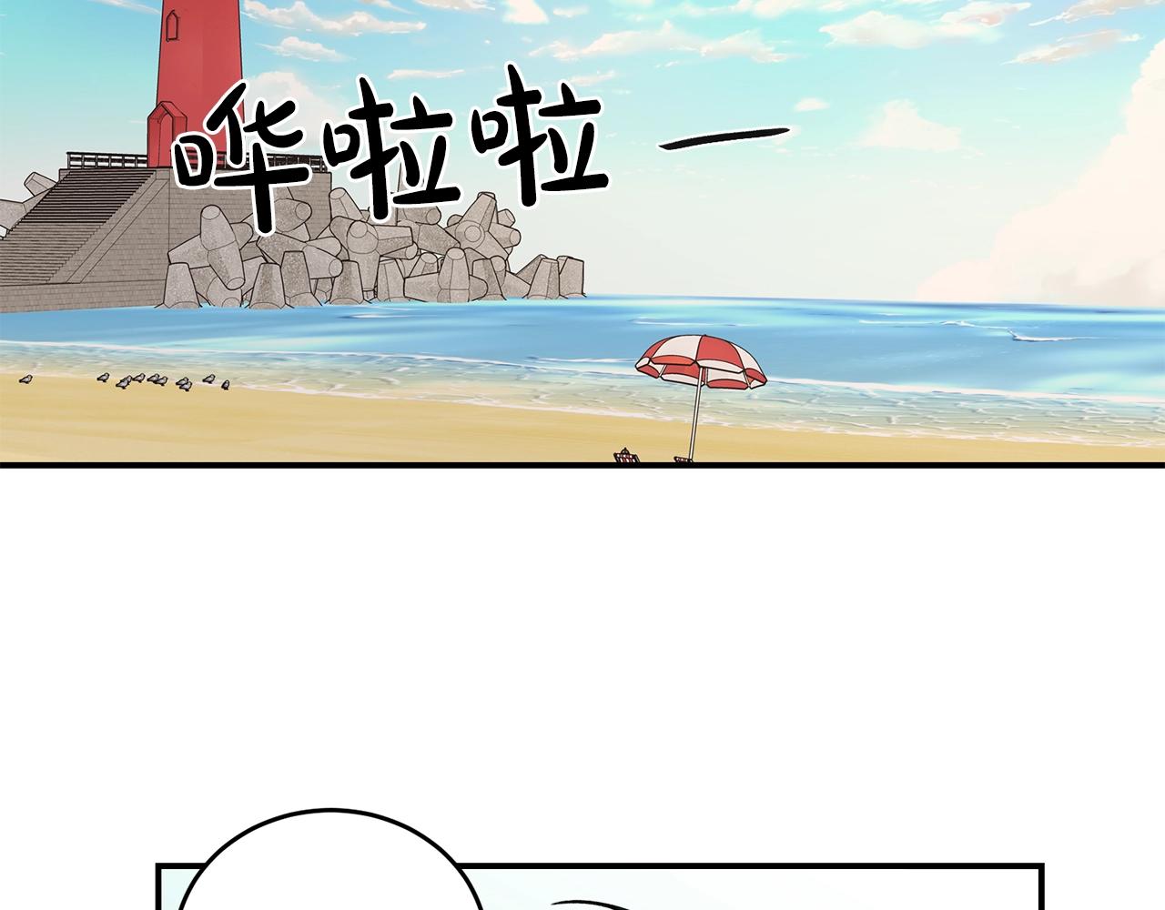 第41话 旅行24