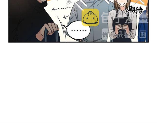 第6话 谁讨厌你？41