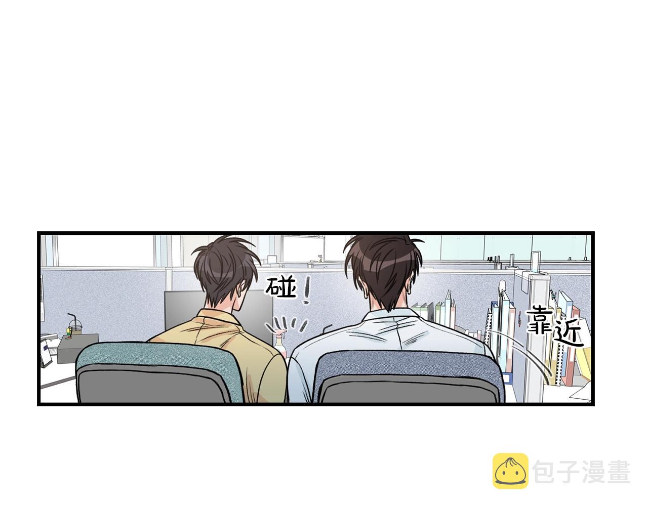 第23话 董事长的指示96