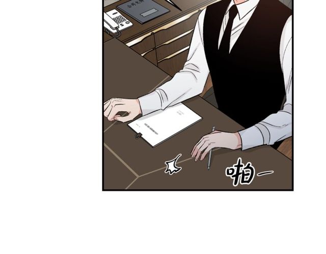 第37话 再抱一会吧61