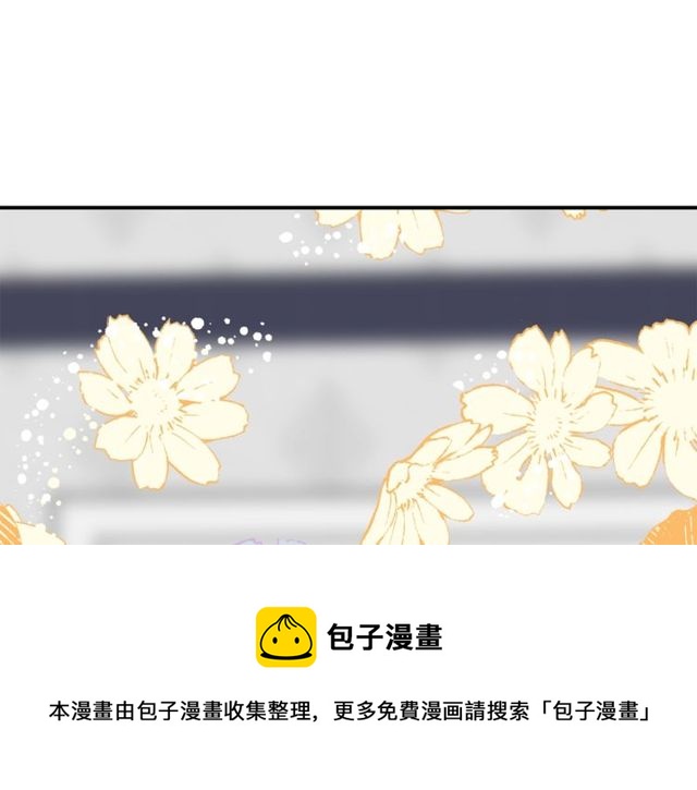 第25话 放开彼此54
