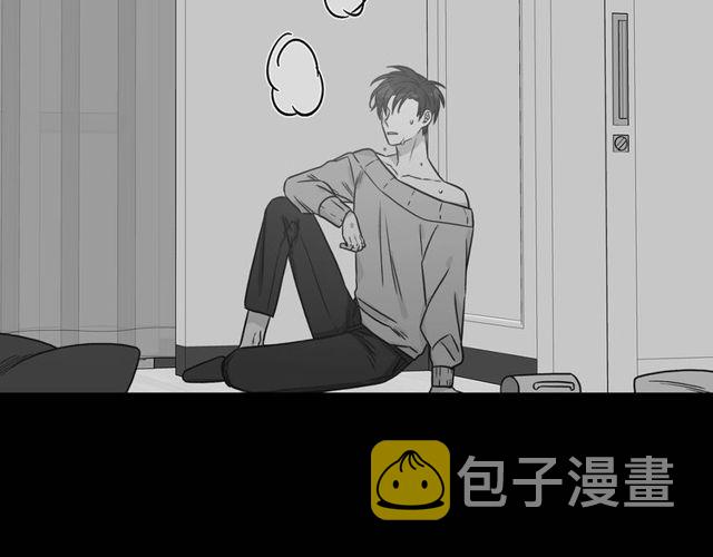 第37话 再抱一会吧93