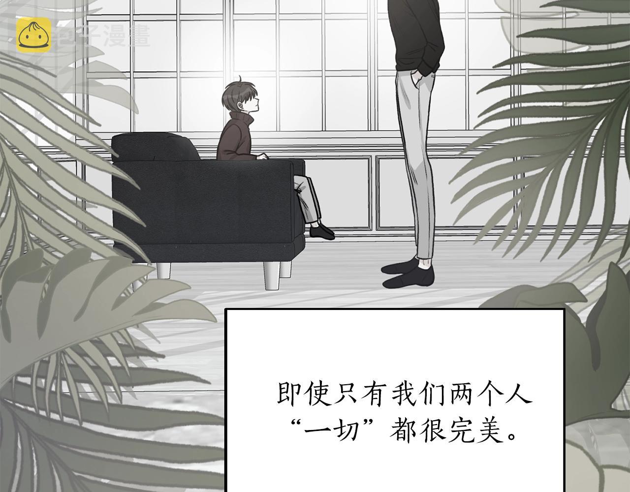 第42话 消失的理由76