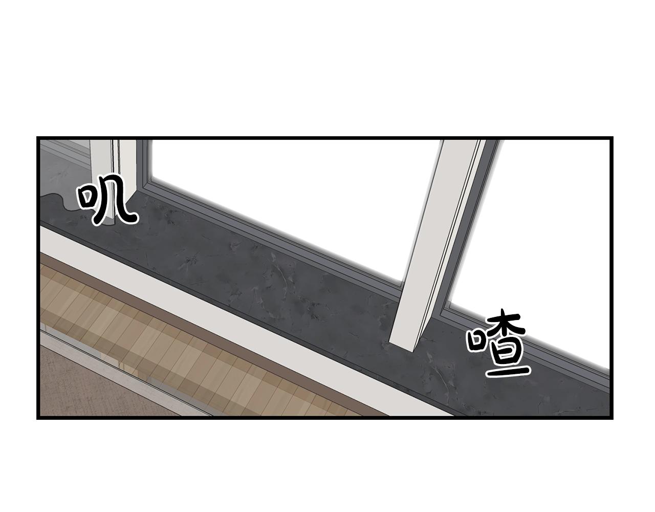 第43话 你是一切75