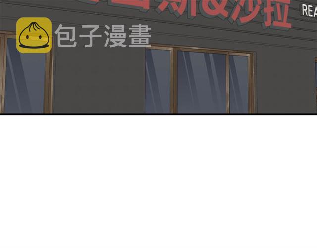 第12话 约会？44
