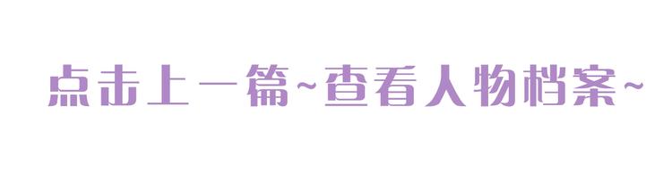 序章 别想逃离39
