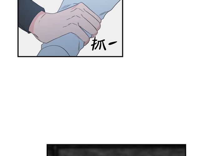 第17话 质问82