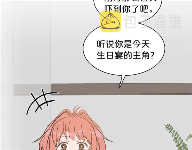 第11话 朋友55