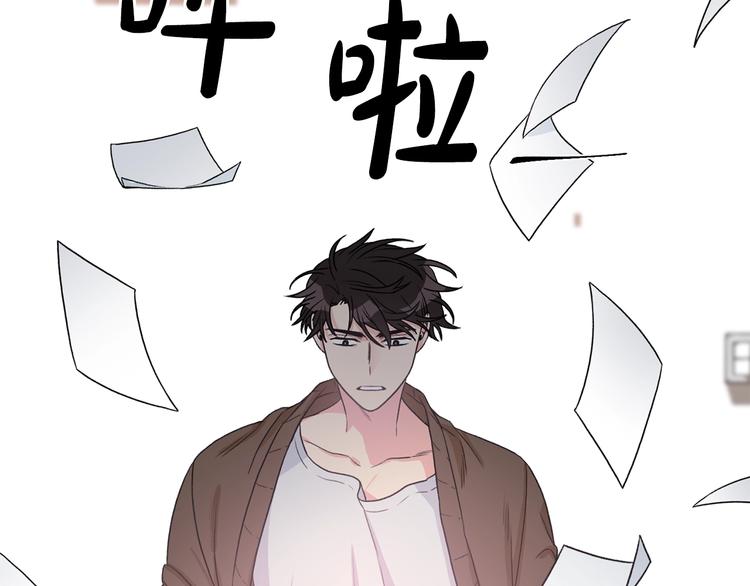 第5话 错误答案84