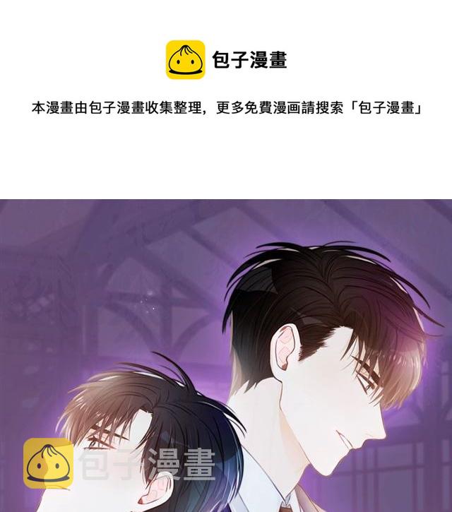 第9话 生日快乐0