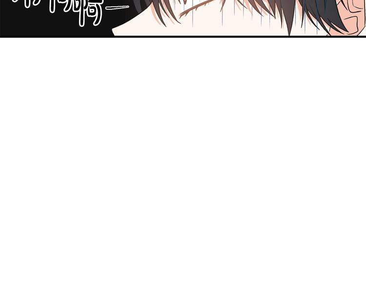第3话 共同的天堂35