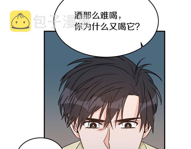 第35话 少爷的命令62