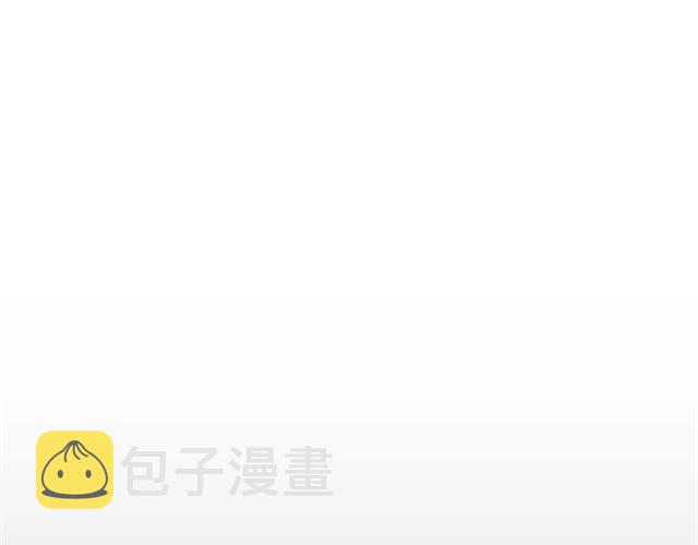 第21话 我的目的12