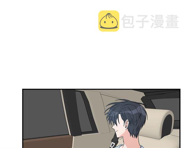 第21话 我的目的4