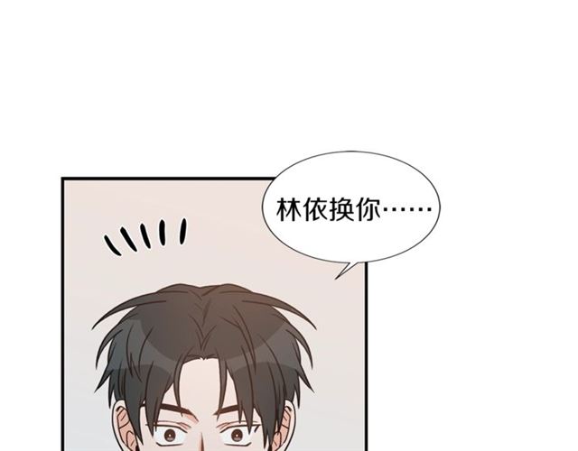 第15话 秘密房间111