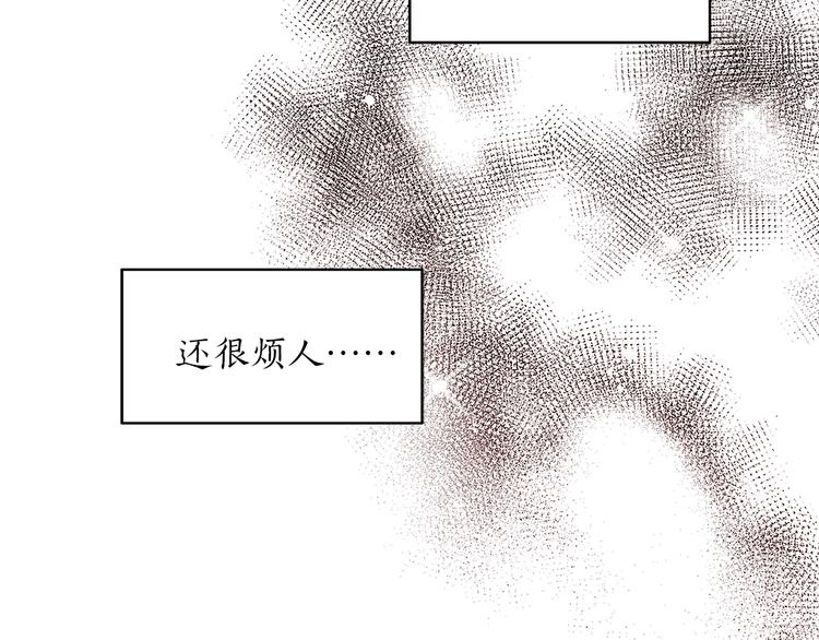 第1话 十一年前123