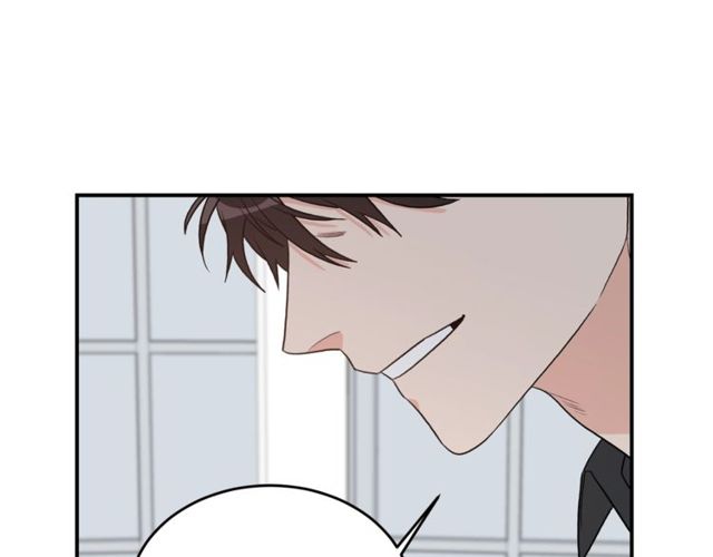 第38话 别骗我93