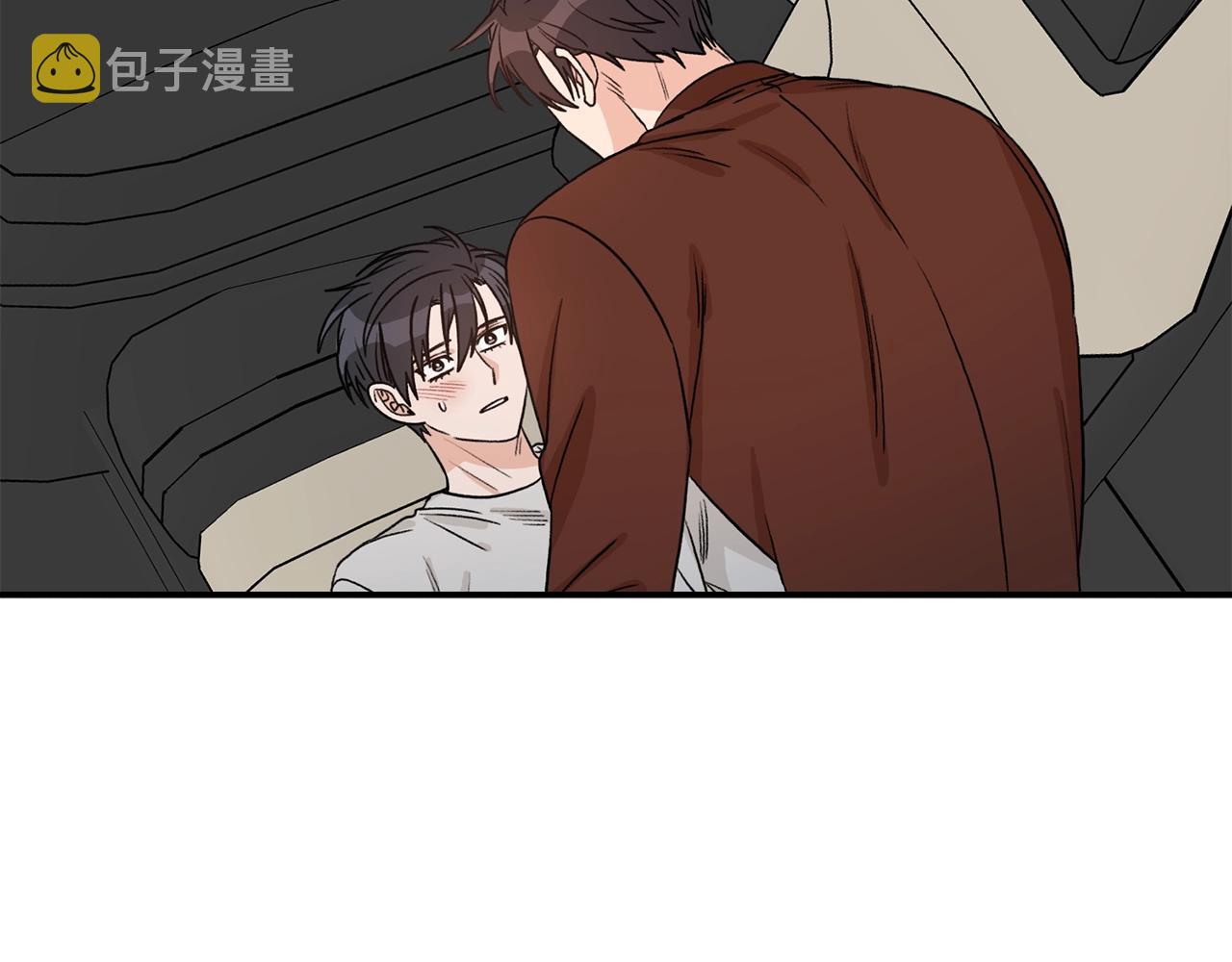 第41话 旅行9