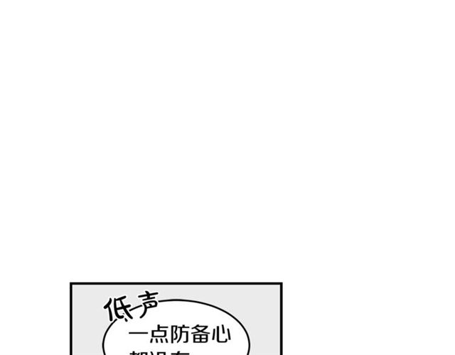 第30话 他生气了吗？36