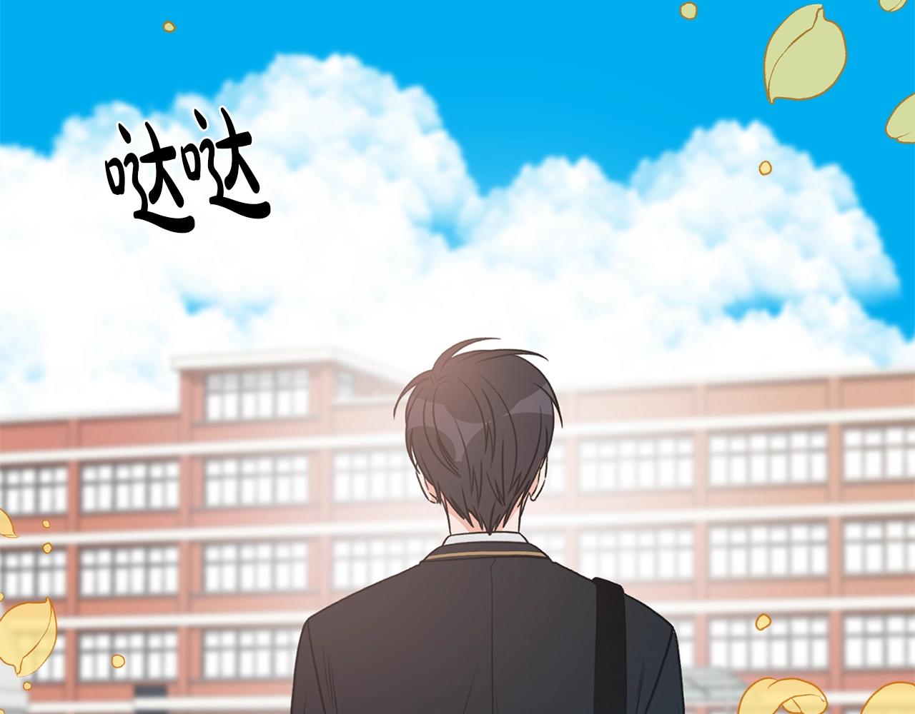 第8话 十二年後81