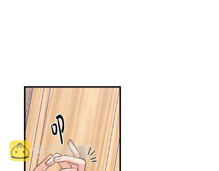 第5话 错误答案3