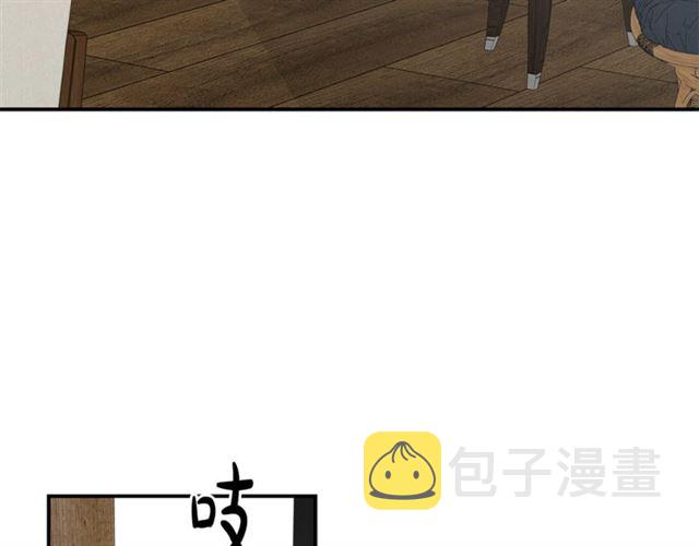 第13话 习惯73