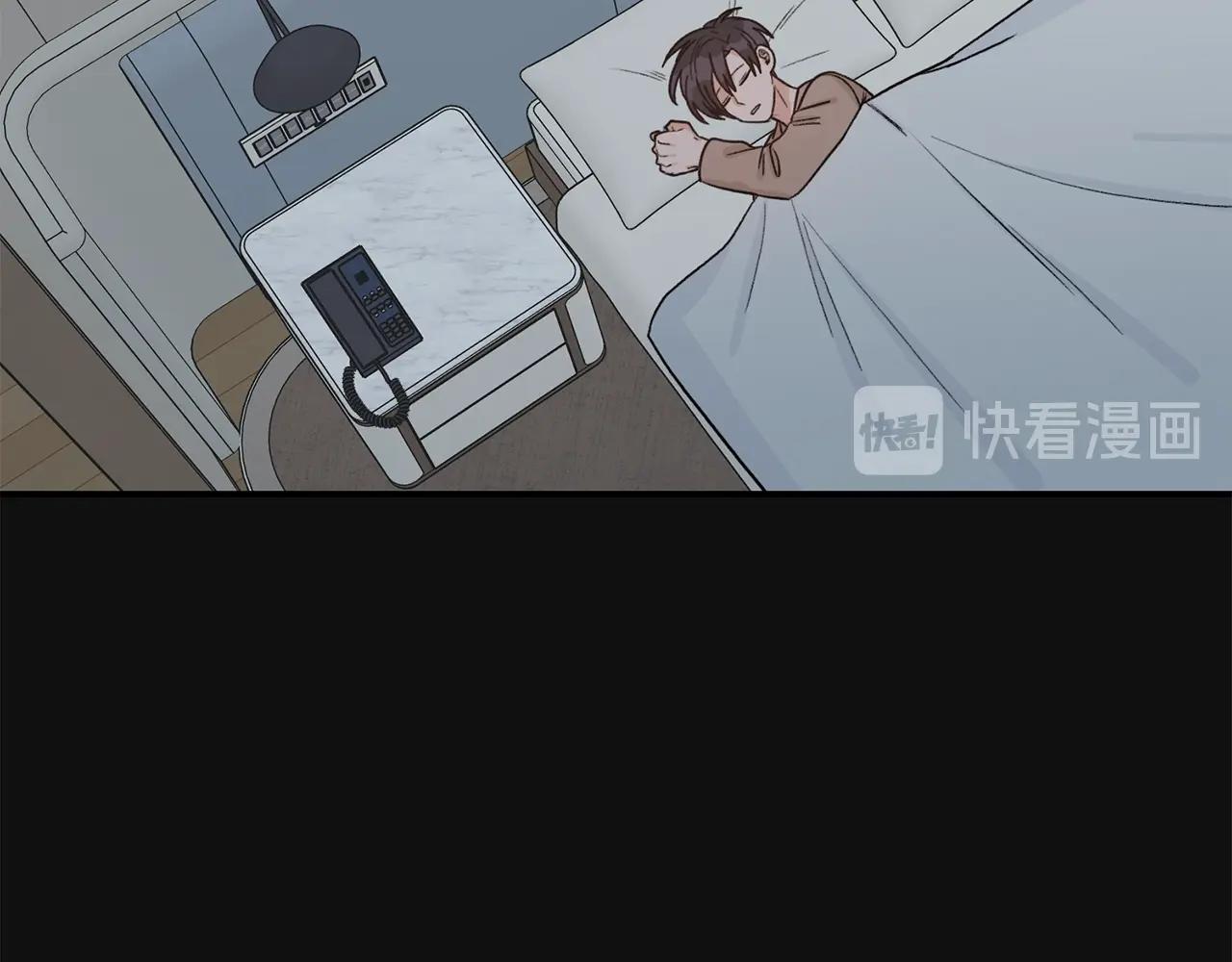 第41话 旅行99