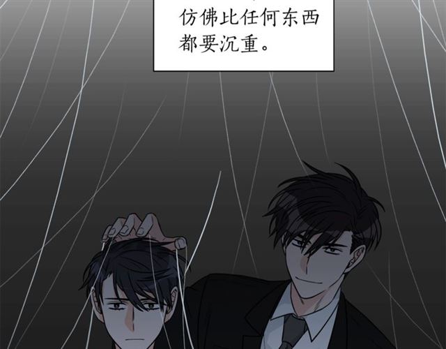 第9话 生日快乐100