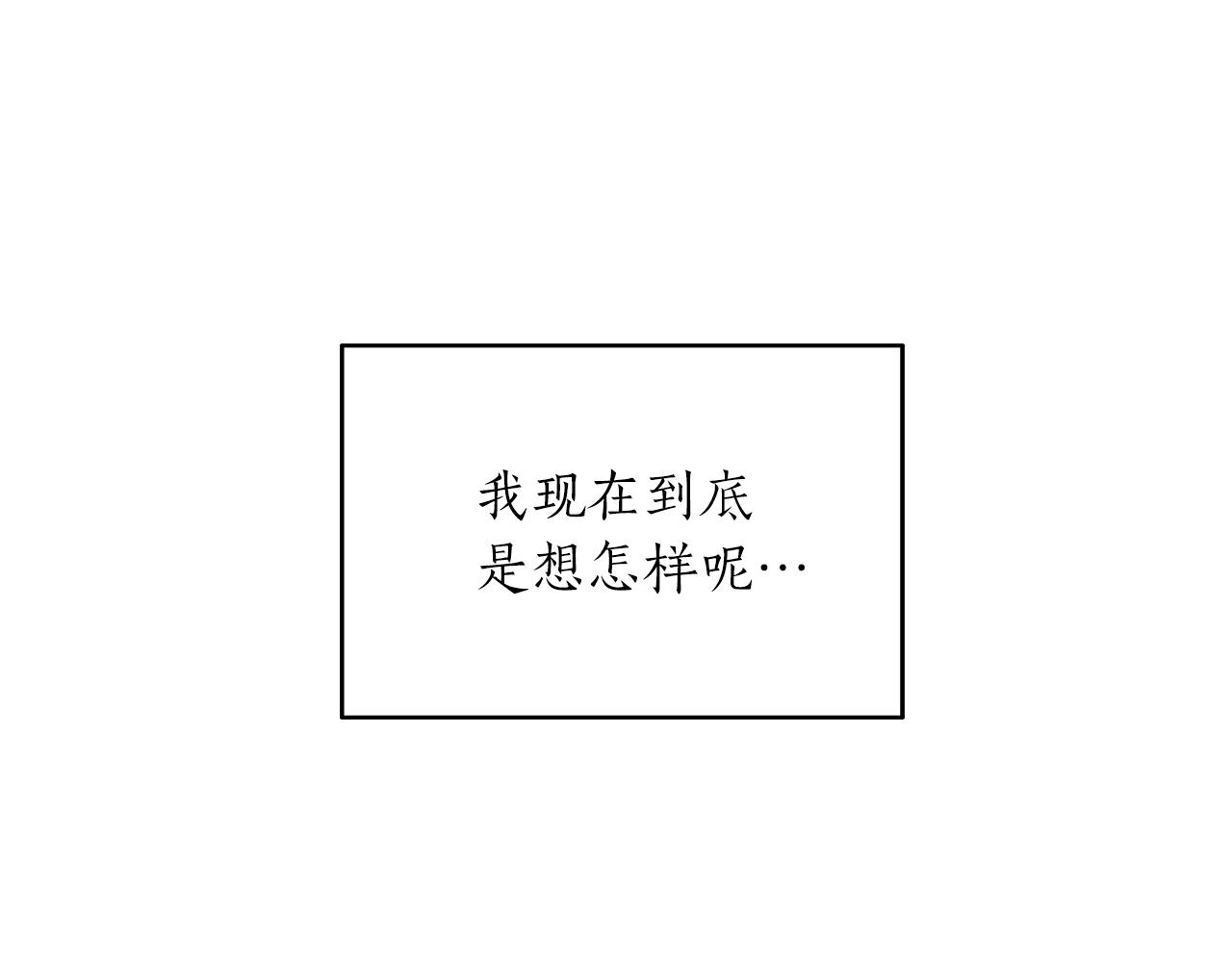 第40话 一起逃跑14