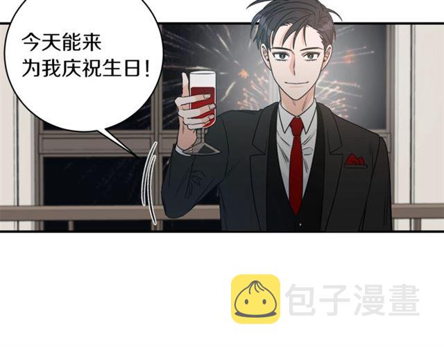第21话 我的目的31