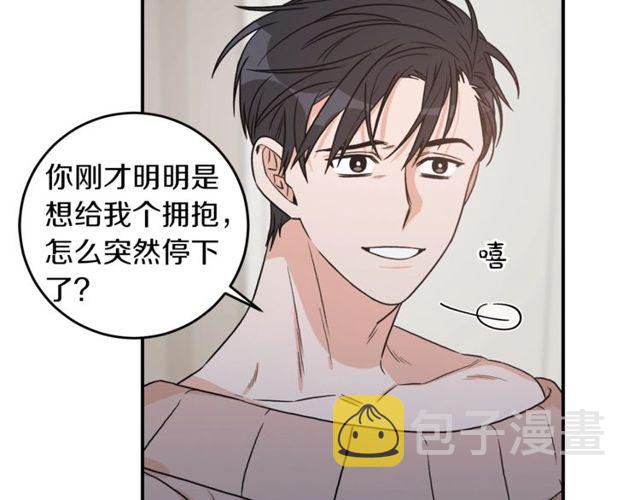 第31话 关禁闭95