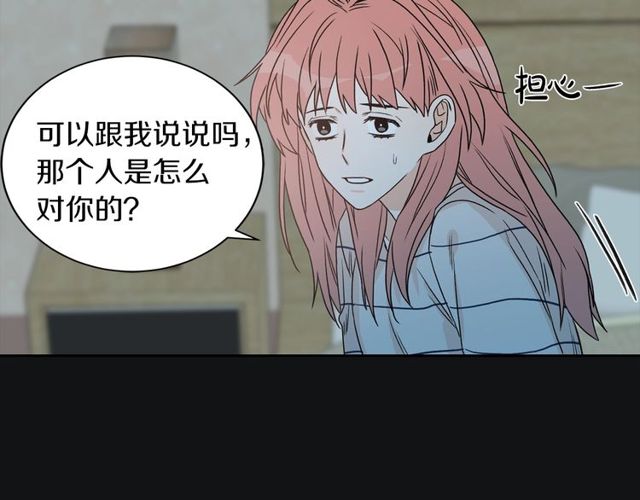 第19话 破产39