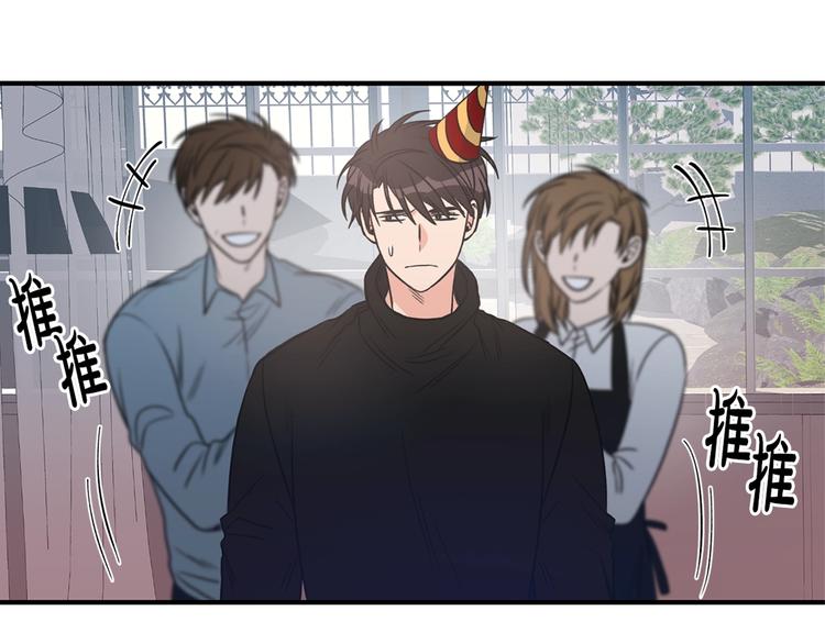 第5话 错误答案159