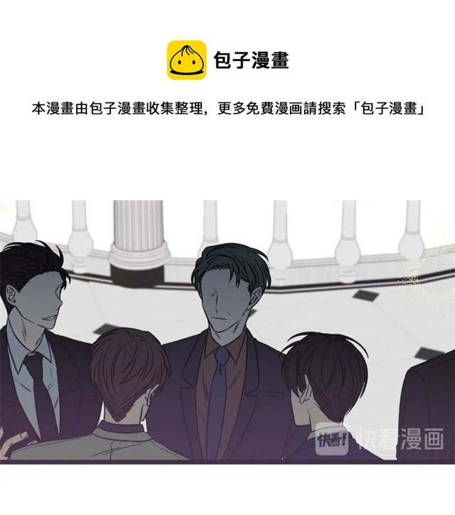 第9话 生日快乐54